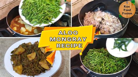 Aloo Mongray Recipe Moongre Ki Sabzi Mongre Aloo Recipe Cooking