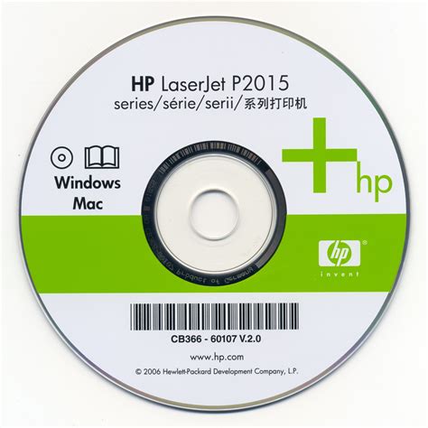 HP LaserJet P2015 : Hewlett-Packard : Free Download, Borrow, and ...