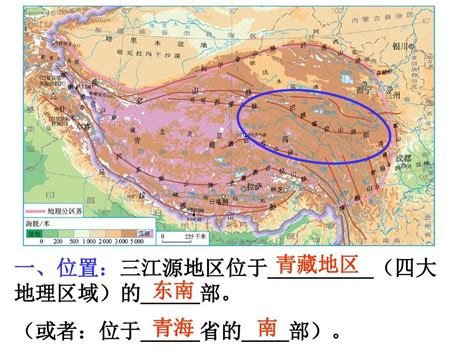 第二节 高原湿地 三江源地区word文档在线阅读与下载无忧文档