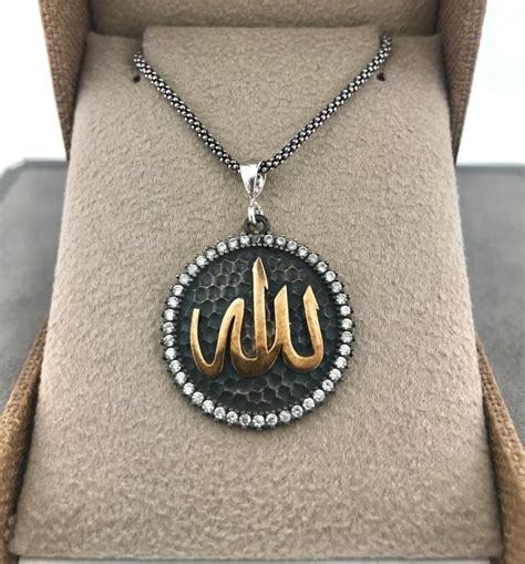 Allah Necklace Islamic Necklace Women Silver Necklace Allah Etsy