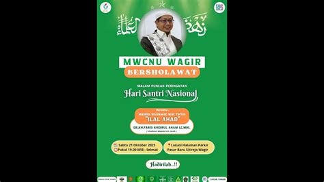 Live Mwc Nu Bersholawat Hsn Youtube