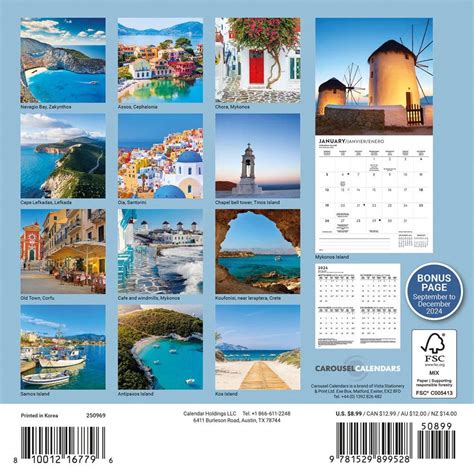 Greek Isles 2025 Mini Wall Calendar - Calendars.com