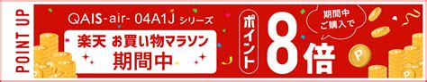 【楽天市場】【415限定★抽選で2人に1人最大100ポイントバック！要エントリー】〈ペットを飼い始める方へ ファーストセット〉ペット専用