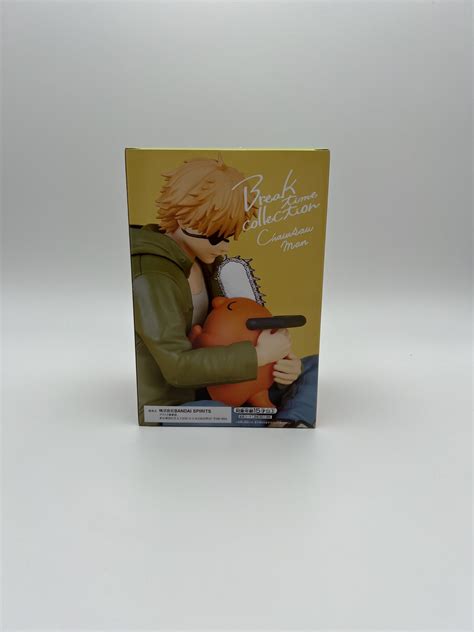 Figurine Denji Break Time Collection Vol Chainsaw Man Bandai Kesekitoys