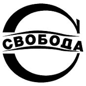 Косметика Свобода - описание и отзывы о бренде