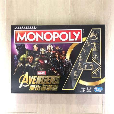 Monopoly Avengers Edition Carousell