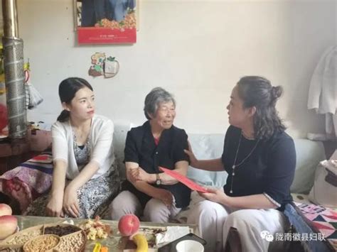 七一慰问送温暖 党的关怀暖人心 徽县妇联开展“七一”走访慰问活动 澎湃号·政务 澎湃新闻 The Paper