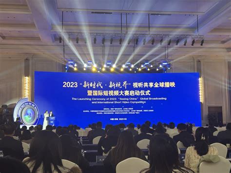 我校在2022国际短视频大赛中获得佳绩 南昌大学新闻网欢迎您