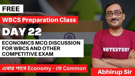 Most Important Economics Mcq For Wbcs Other Exam Wbcs Preparation