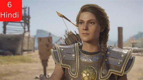 Assassin S Creed Odyssey Legacy Of The First Blade Hindi Part