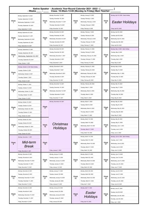 Academic Calendar