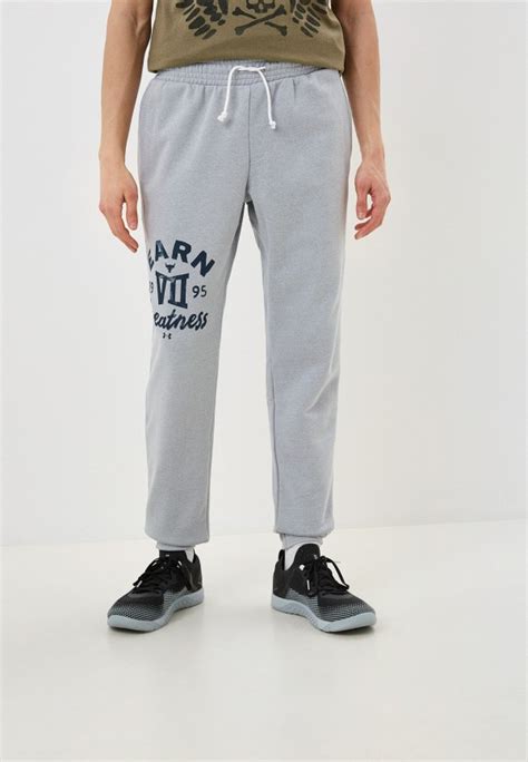 Under Armour Ua Pjt Rck Hvywght Terry Pnt