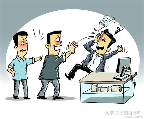 被打之后，“伤情鉴定”怎么做？哪些情况需要伤情鉴定？ 知乎