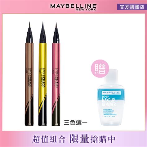 Maybelline G Pchome H