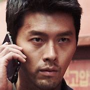 Confidential Assignment Drakor Id