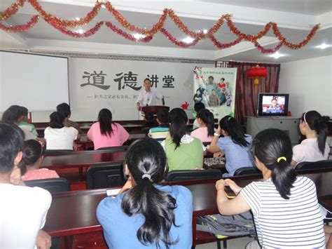 常州市心理卫生协会——北环新村社区道德讲堂 常州市心理卫生协会