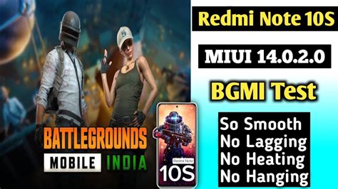 Redmi Note 10S MIUI 14 Android 13 BGMI PUBG TEST No Heating So