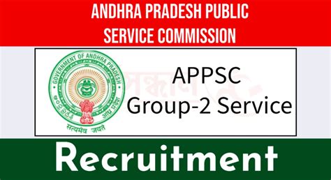 Andhra Pradesh Public Service Commission Group Ii Vacancy