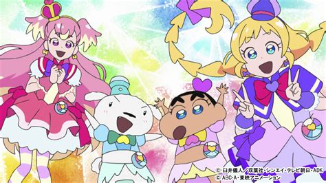 【わんだふるぷりきゅあ！】まさかのクレヨンしんちゃんとプリキュアがコラボ！しんちゃんとシロもプリキュアにw