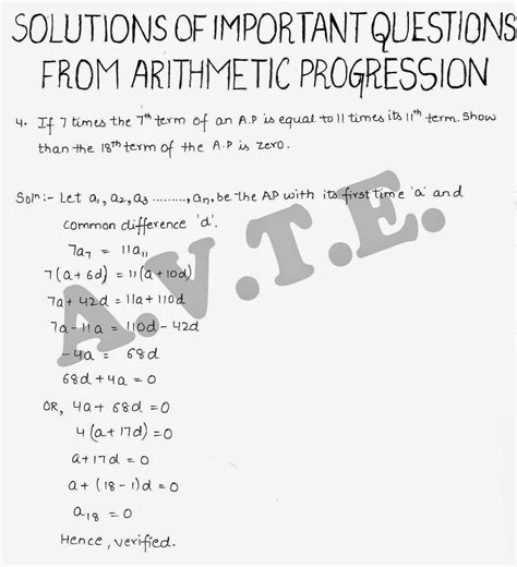 Maths4all Solutions Of Important Questions On AP Arithmetic