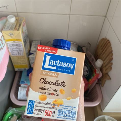 Lactasoy Chocolate Soy milk 评价 abillion