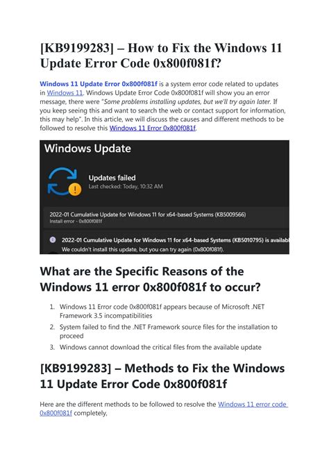 How To Fix Error 0x800f081f In Windows 11 SmartforLifeReviews