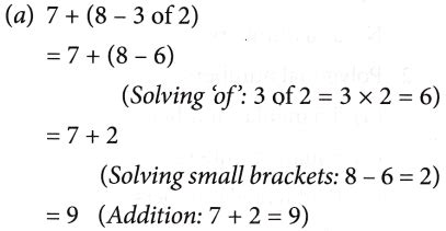 What Are The Four Basic Operations In Mathematics - CBSE Library