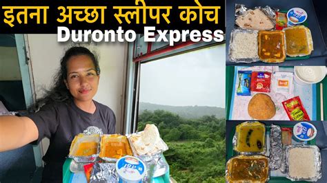 Best Sleeper Class Journey Ever Ernakulam Mumbai Ltt Duronto