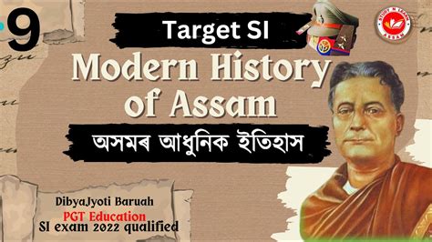 Assam Police Si Important Questions Modern History Of Assam