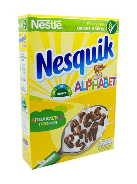 NESQUIK ΔΗΜΗΤΡΙΑΚΑ ALPHABET 325gr