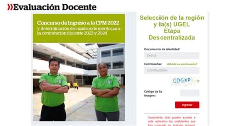 💻aplicativo Para Seleccionar Dre O Ugel Nombramiento Docente 2022🔥 Ministerio De Educación