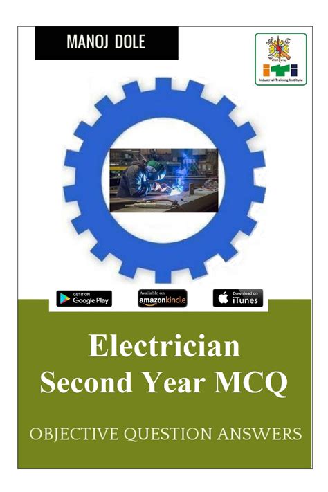 Electrician Second Year MCQ