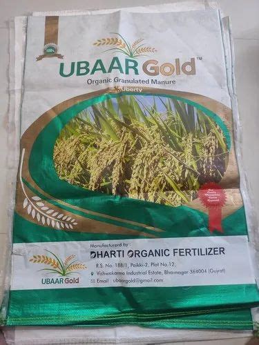 Bio Tech Grade Granules Dharti Organic Granule Target Crops Vegetables Packaging Type