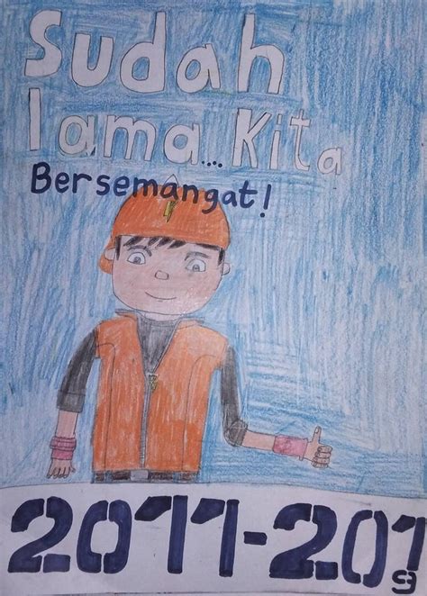 Boboiboy galaxy!!!!! by therealadamizarif on DeviantArt