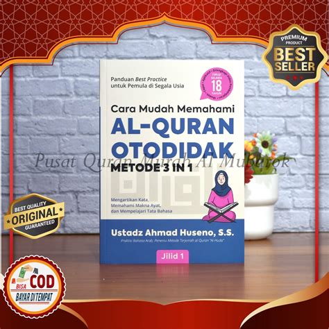 Jual Buku Soft Cover CARA MUDAH MEMAHAMI AL QURAN OTODIDAK METODE 3 IN