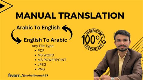 Do Precise English To Arabic And Arabic To English Translations With