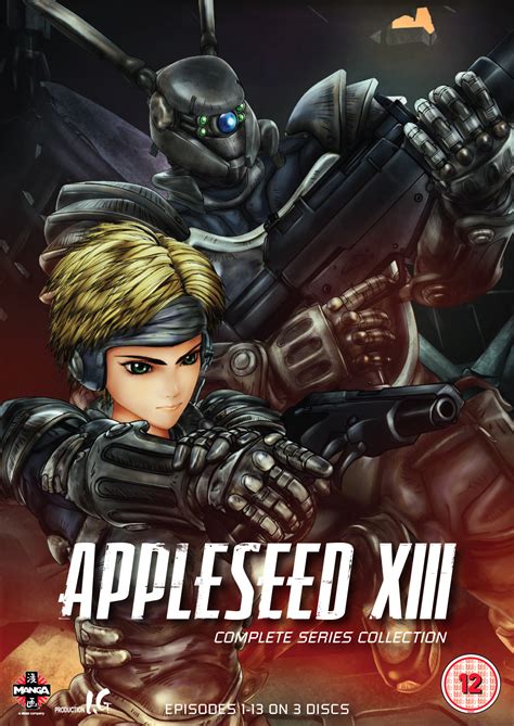 Appleseed XIII Complete Series Collection Fetch Publicity