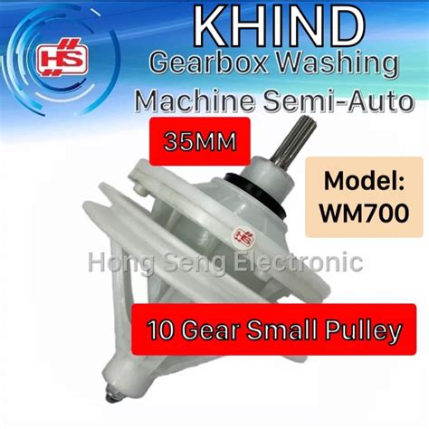 Khind Wm Gearbox Mm Gear Small Pulley Washing Machine Semi Auto