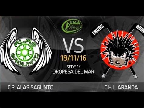 Liga Nacional Alevín Alas Sagunto Vs Aranda de Duero YouTube