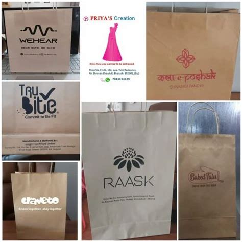 Brown Logo Printed Paper Shopping Bag Twisted Handle Capacity Kg