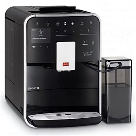 Melitta Caffeo Barista Ts Smart F