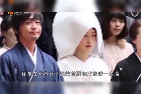 日本的女孩在出嫁前，为什么要和父亲共浴？网友：完全不能理解父亲女孩网友