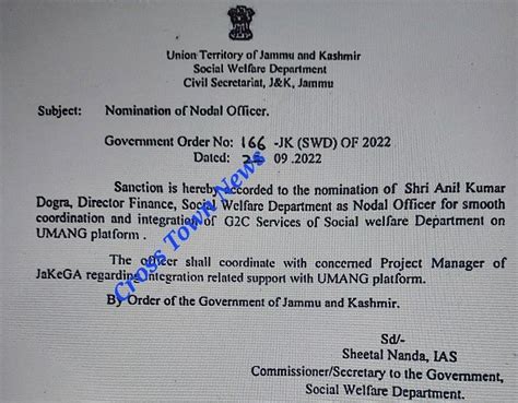 J K Govt Nominates Nodal Officer For Smooth Coordination Integration