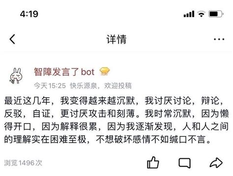 Þ 高清图片，堆糖，美图壁纸兴趣社区