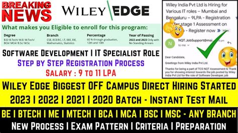 Wiley Edge Biggest OFF Campus Direct Hiring 2023 2020 Batch Instant