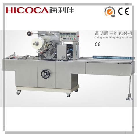 Automatic Perfume Box Bopp Film Overwrapping Packing Machine China