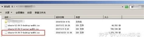 如何在vmware中创建虚拟机 Itcask网