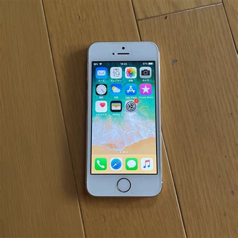 Yahooオークション Softbank Iphone 5s 16g