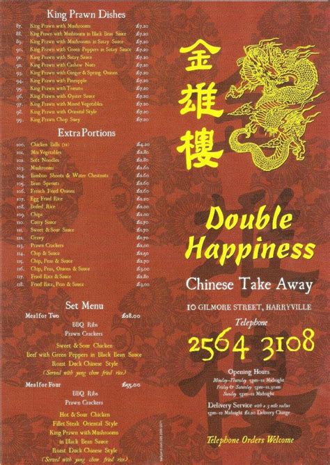 Menu At Double Happiness Restaurant Ballymena Gilmore St