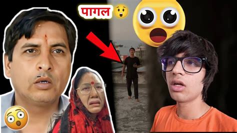 साहिल पागल हो गया 😲😲ll Sourav Joshi Vlogs Ll Sourav Funny Video Ll Souravjoshivlogs7028 Youtube